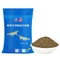 Aquarium 20KGS/Bag de nourriture de crevette de Penaeus Vannamei de protéine de 42%