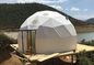 Coffre-fort imperméable ignifuge de PVC de tente gonflable blanche d'espace libre pour la tente de camping gonflable de bulle d'hôtels