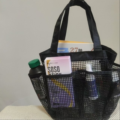 Sac en PVC pour le stockage Cosmétiques Livres Boules Parapluie Lunettes Sac de plage de grande capacité